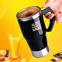 Auto Magnetic Self-Stirring Mug – 450ml Electric Coffee & Tea Cup